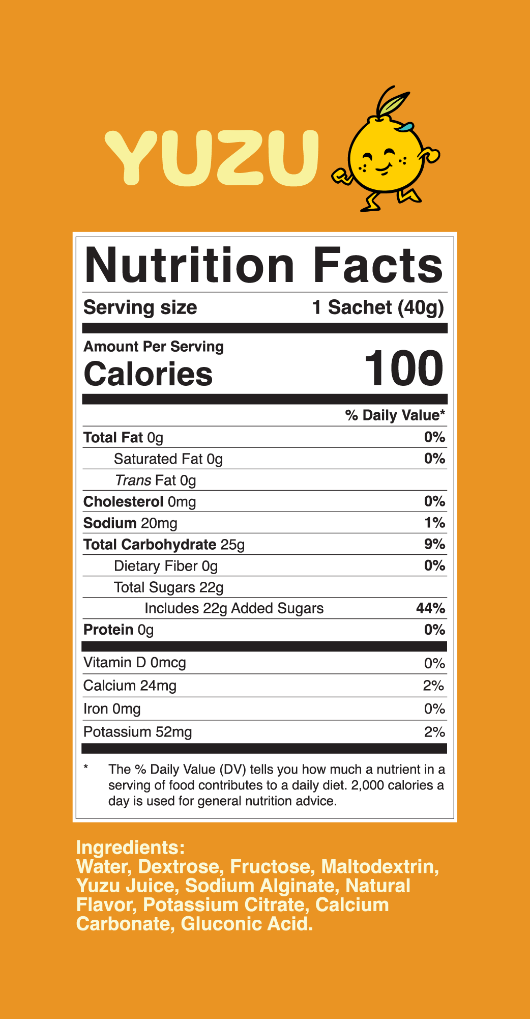 Yuzu 12 Pack Energy Jelly